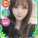 ぷりん