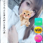 ゆいか 恋人感溢れる淑女（35） の画像1枚目/やまとなでしこ豊橋店～人妻エロエロ星人～(豊橋・豊川/ショップ一覧)