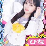 ひな（22） の画像3枚目/めちゃスク北学園(大曽根・黒川/ショップ一覧)