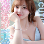 もえ【永遠密着☆激カワ天使】（23） の画像14枚目/巴里Ⅲ(新栄・東新町/ショップ一覧)