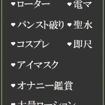 ましろ（39） の画像5枚目/隣の奥様＆熟女 四日市店(三重・四日市/ショップ一覧)
