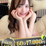 りま（24） の画像1枚目/でりどす(岡崎/ショップ一覧)