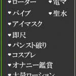 りょうか（49） の画像2枚目/隣の奥様＆熟女 四日市店(三重・四日市/ショップ一覧)