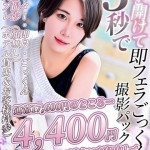 ゆうひ（22） の画像2枚目/Club audition-クラブオーディション-長野店(長野・松本/ショップ一覧)
