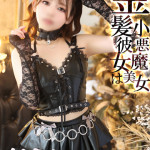 キラ【可愛い彼女の全身リップ♡】（22） の画像6枚目/巴里Ⅲ(新栄・東新町/ショップ一覧)
