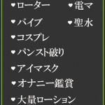 ゆうき.（42） の画像2枚目/隣の奥様＆熟女 四日市店(三重・四日市/ショップ一覧)