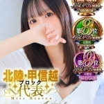 まみ No4 本指名ランキング（25） の画像1枚目/Club audition-クラブオーディション-長野店(長野・松本/ショップ一覧)