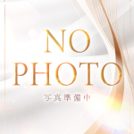 えま　