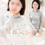 せんり