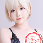 かのん（21） の画像3枚目/CLASSY.四日市店(三重・四日市/ショップ一覧)