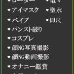 こより（39） の画像4枚目/隣の奥様＆熟女 四日市店(三重・四日市/ショップ一覧)