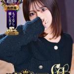 ちさ（18） の画像9枚目/Club audition-クラブオーディション-松本店(長野・松本/ショップ一覧)