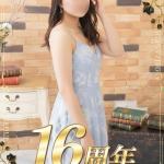 ゆか（18） の画像1枚目/マネキン(名古屋・名駅/ショップ一覧)
