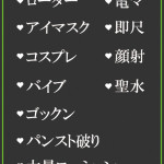 みかん（39） の画像5枚目/隣の奥様＆熟女 四日市店(三重・四日市/ショップ一覧)