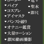 はずき（39） の画像2枚目/隣の奥様＆熟女 四日市店(三重・四日市/ショップ一覧)