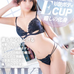 みく【微笑みの誘惑天使】（22） の画像1枚目/ヘルスクラブ 長者町 巴里(錦・栄/ショップ一覧)