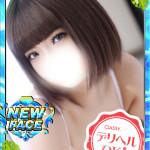 新人・まりあ（28） の画像7枚目/CLASSY.四日市店(三重・四日市/ショップ一覧)