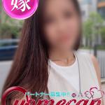 【嫁】ゆな（37） の画像1枚目/アネキャンモード(一宮・春日井・小牧/ショップ一覧)