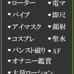 まひる(35) の画像5枚目/隣の奥様&熟女 四日市店(三重・四日市/ショップ一覧)