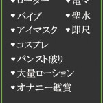 きらら（33） の画像5枚目/隣の奥様＆熟女 四日市店(三重・四日市/ショップ一覧)