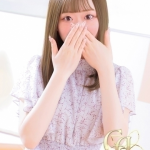 あき
