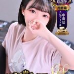 みお