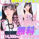 まりぃ 新人🔰（22） の画像2枚目/Club audition-クラブオーディション-長野店(長野・松本/ショップ一覧)