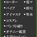 みか（47） の画像4枚目/隣の奥様＆熟女 四日市店(三重・四日市/ショップ一覧)