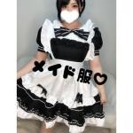 ゆな(26) の画像8枚目/ごほうびSPA 名古屋店(名古屋・名駅/ショップ一覧)