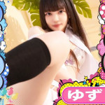 ゆず（21） の画像3枚目/めちゃスク北学園(大曽根・黒川/ショップ一覧)