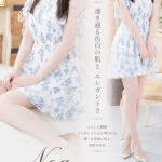 のあ（28） の画像2枚目/マネキン(名古屋・名駅/ショップ一覧)