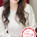 えみ（40） の画像1枚目/CLASSY.四日市店(三重・四日市/ショップ一覧)