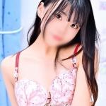 みずの