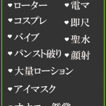 かい.（36） の画像4枚目/隣の奥様＆熟女 四日市店(三重・四日市/ショップ一覧)