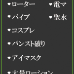 かおり（37） の画像4枚目/隣の奥様＆熟女 四日市店(三重・四日市/ショップ一覧)