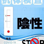 みみ【奥様コース】（34） の画像5枚目/隣の奥様&隣の熟女 亀山店(三重・四日市/ショップ一覧)