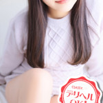 たお（25） の画像10枚目/CLASSY.四日市店(三重・四日市/ショップ一覧)