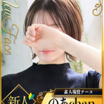 新人・のあ☆素人現役ナース（23） の画像1枚目/シャブール　名古屋店(新栄・東新町/ショップ一覧)
