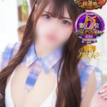 ゆい 初々しさ全開！！（19） の画像2枚目/ウエスト・コム(名古屋・名駅/ショップ一覧)