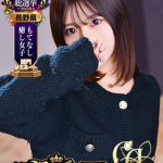 ちさ