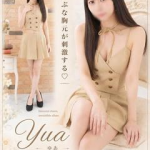 ゆあ（20） の画像7枚目/マネキン(名古屋・名駅/ショップ一覧)
