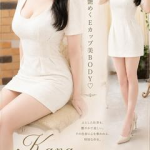 かな（28） の画像8枚目/マネキン(名古屋・名駅/ショップ一覧)