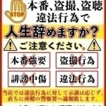 ちあ 地元嬢（26） の画像7枚目/Club audition-クラブオーディション-長野店(長野・松本/ショップ一覧)