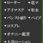 かぐら（36） の画像2枚目/隣の奥様＆熟女 四日市店(三重・四日市/ショップ一覧)