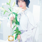 まなか（26） の画像4枚目/でりどす(岡崎/ショップ一覧)