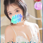 みなみ（21） の画像2枚目/エロエロ星人豊橋店(豊橋・豊川/ショップ一覧)