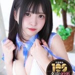 るる　天然のエチエチロリ！（21） の画像2枚目/ウエスト・コム(名古屋・名駅/ショップ一覧)