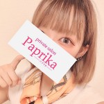 まふゆ（21） の画像1枚目/Paprika-パプリカ-(名古屋・名駅/ショップ一覧)