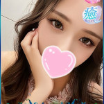 えみか（20） の画像1枚目/エロエロ星人豊橋(豊橋・豊川/ショップ一覧)