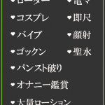 みね（32） の画像2枚目/隣の奥様＆熟女 四日市店(三重・四日市/ショップ一覧)